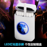 Сигаретная коробка мужчина творческий подход