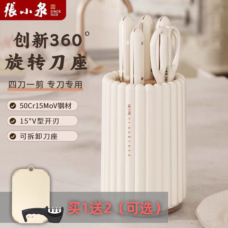 �ۻ��㣺60������ 123mm ����СȪ�˰�+ĥ���� 180mm ��СȪ����������װ�����в�ն��