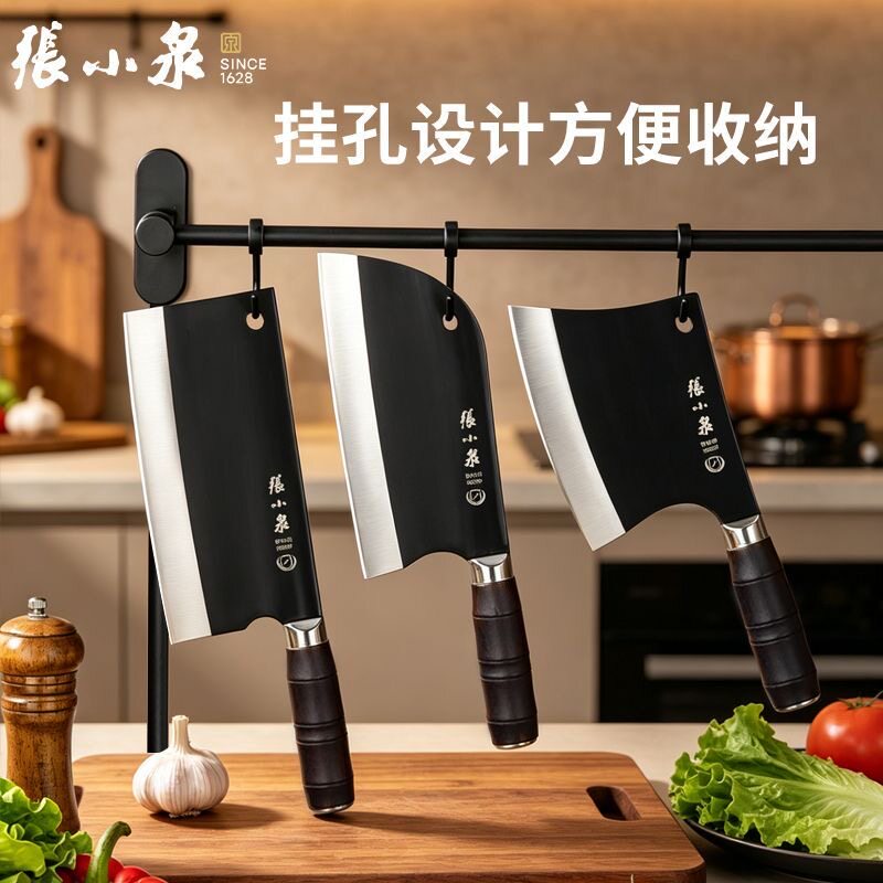 古法锻打黑曜系列切片刀斩切刀斩骨斧家用手工锻打菜刀切肉斩骨刀