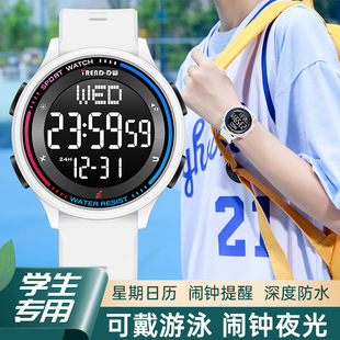 手表女款学生初高中女生中学生高颜值简约电子表儿童女孩防水初中