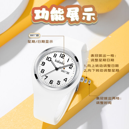 简约潮流手表女款学生考试用