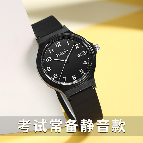 退货运费险、不满意包退货运费、退换无忧