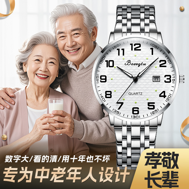 退货运费险、不满意包退货运费、退换无忧