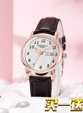 中年妇女妈妈款手表女老人女士中老年防水大数字黑色皮带石英机械