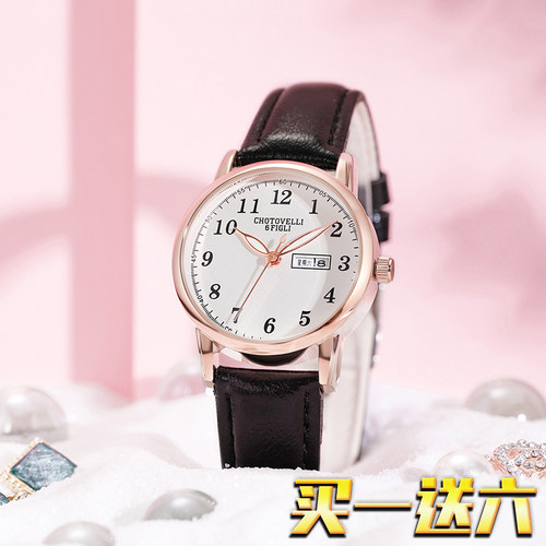 中年女士防水黑色机械手表