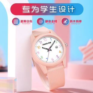 学霸手表女孩初中小学生儿童女童2025新款防水简约高颜值祇看时间