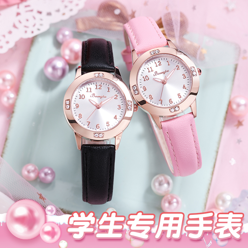 生日礼物女孩子女童送儿童10十岁