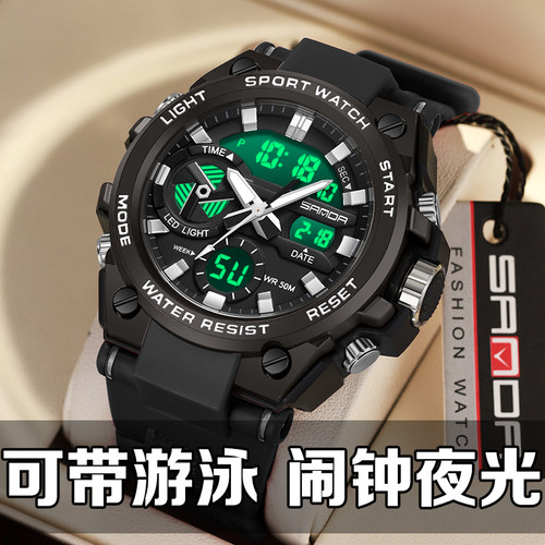 青少年运动手表男款防水多功能