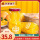 林家铺子维C黄桃罐头258g 6瓶新鲜水果罐头即食烘焙整箱超市同款