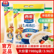 西麦燕麦片1980g 3袋无蔗糖纯麦片即食谷物速食冲饮原味营养早餐