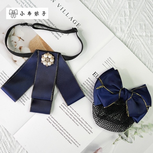 新款领结女学院风领结女学院风领结女上班领花职业头花套装