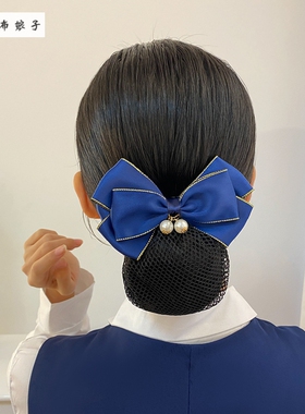 职业头花女带网兜护士空姐银行服务员空乘发夹子包头发网套盘发套