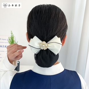 头花女职业护士发网小香风银行空乘盘头发网兜发饰头饰工作盘发新