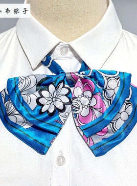 农业银行农行领结领花女领带插口式头花女职业双层蝴蝶结小方巾