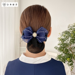 网红发卡新款时尚头花 职业发饰发夹后脑勺弹簧夹发网网兜顶夹