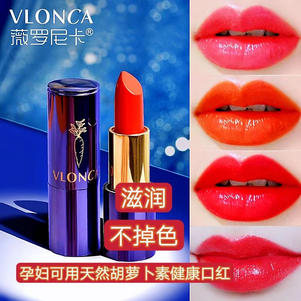 正红色口红儿童舞台妆幼儿园小学生跳舞比赛表演出无毒化妆品彩妆