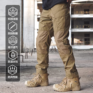 裤 GUNCHILL户外执政官修身 耐磨登山徒步作训工装 男美式 战术直筒裤