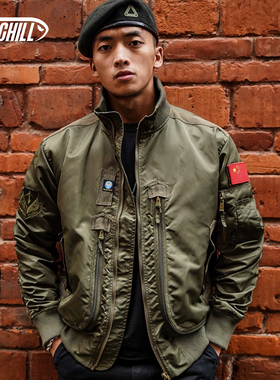 GUNCHILL MA1美式飞行员夹克2025春秋季军事风工装休闲运动外套男