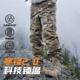 GUNCHILL户外寒锋2.0热反射迷彩战术棉裤 冬加厚保暖防寒登山长裤