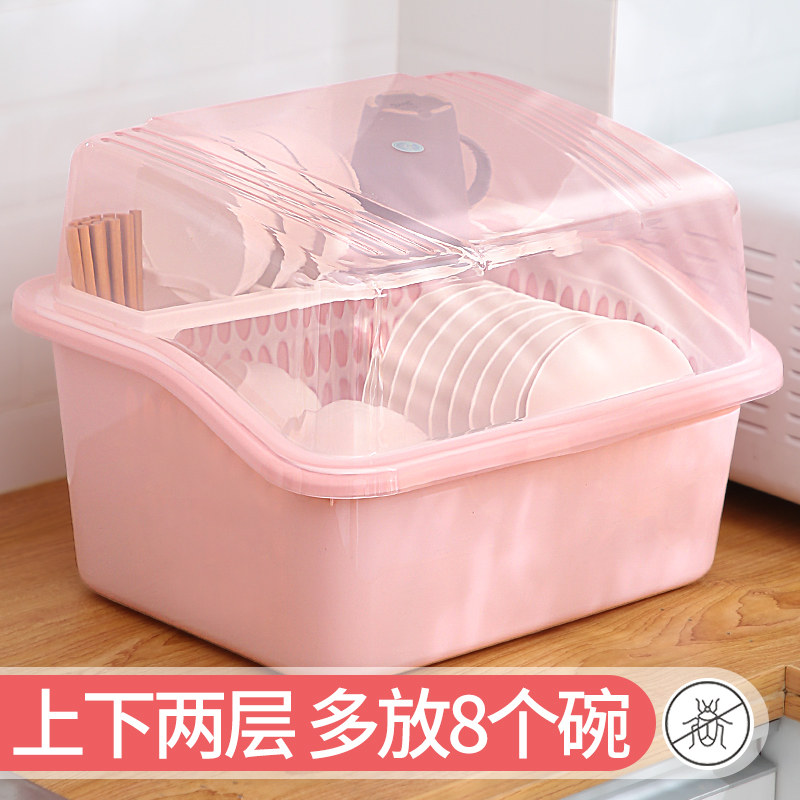 家用加厚碗架碗筷收纳盒带盖子放餐具装碗箱沥水置物架厨房塑料碗