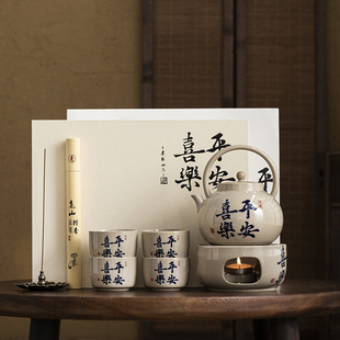 礼盒新款 围炉温茶壶套装 一壶四杯大容量提梁壶室内家用陶瓷品茶杯
