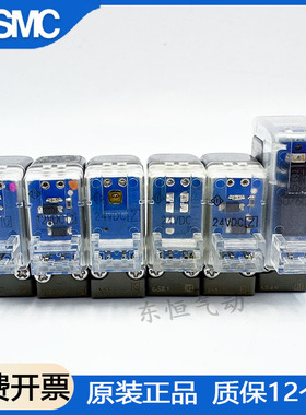 SMC电磁阀线圈V100-1-1 SY114-5MOZ 5LZ 5LOZ 5G DC24V DC12V现货