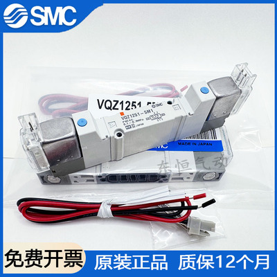 电磁阀VQZ1150/VQZ1151/VQZ1251/5L/5M/5LO/5L1/5LO1/5MO1/5M1