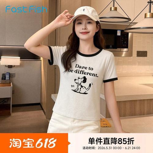 快鱼2026年夏季新品街头户外T恤潮流女士时尚百搭短袖圆领上衣