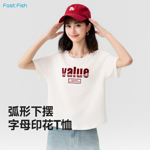 快鱼短袖t恤女2026时尚潮流韩版宽松收腰气质甜美小个子女装上衣