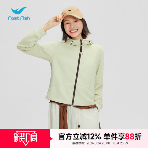 快鱼小个子短款连帽夹克女春夏运动外套显瘦休闲瑜伽帽衫开衫