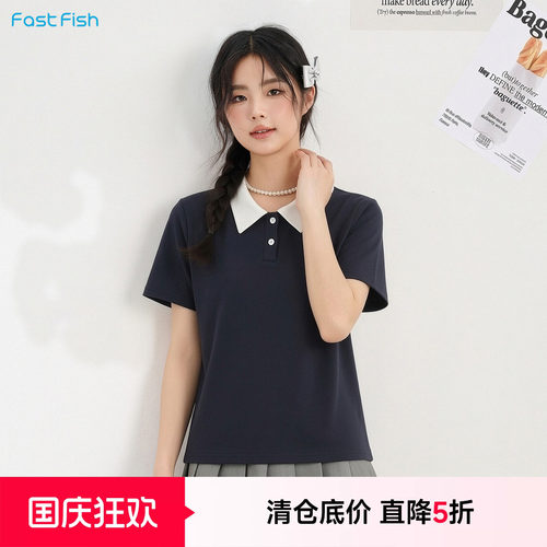 快鱼2026新款百搭修身显瘦简约质感印花女生学生POLO衫
