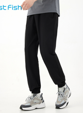快鱼2023年夏季新款男士休闲裤优质尼龙四面弹面料松紧裤13K1010