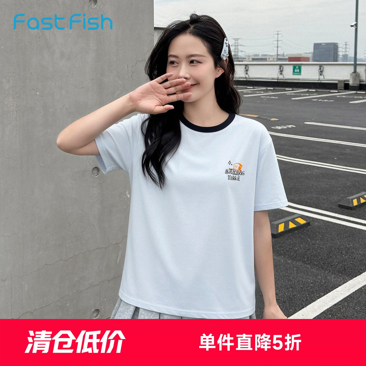 快鱼女士短袖上衣设计感宽松显瘦2026夏季新款重磅美式潮流半袖女图片