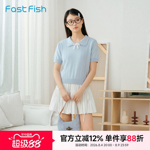 快鱼2026年夏季女士时尚减龄娃娃领修身百搭微弹梭织甜美风格套装