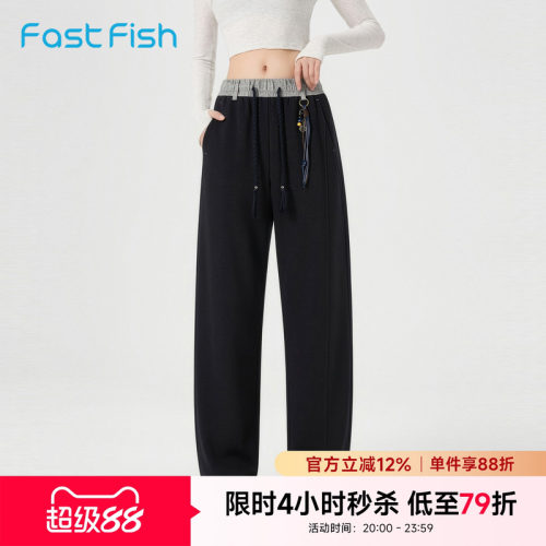 快鱼女2026年夏季新款高腰显瘦舒适百搭休闲裤慵懒阔腿弯刀长裤女