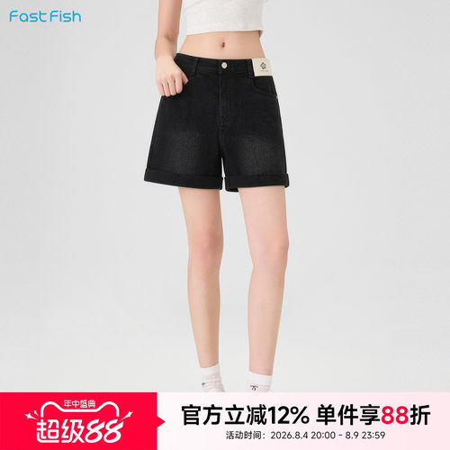 快鱼牛仔短裤女夏薄款牛仔中裤