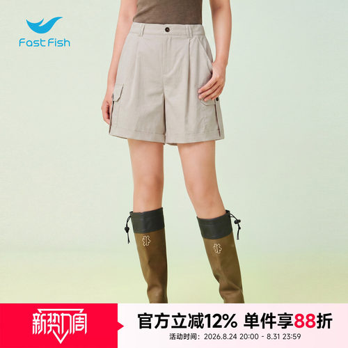 快鱼2026年夏季新款女士工装短裤宽松时尚百搭裤子舒适日常休闲裤