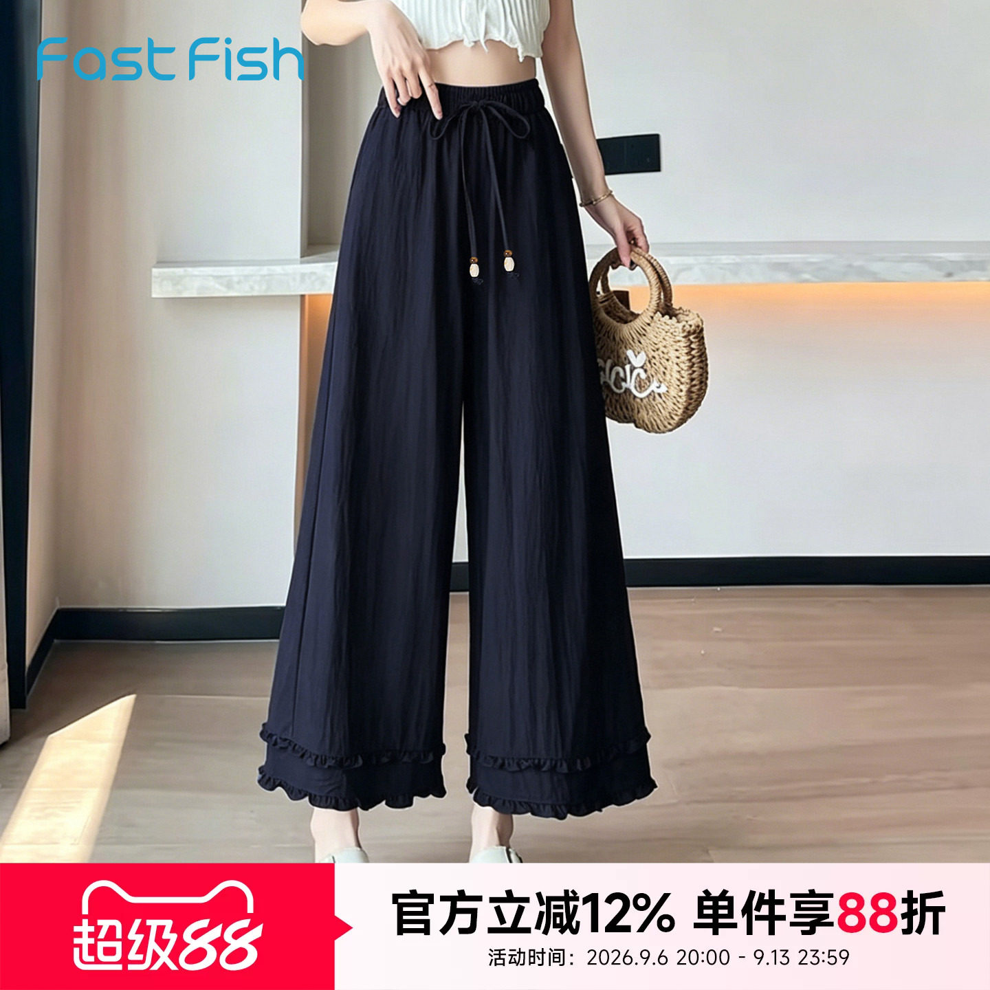 牛仔裤女夏薄款版型超好看的裤子图片