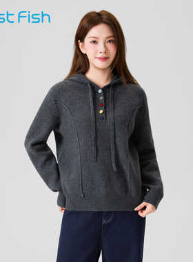 快鱼纯色连帽毛衣女2025年冬新款休闲宽松针织衫简约百搭抽绳外套