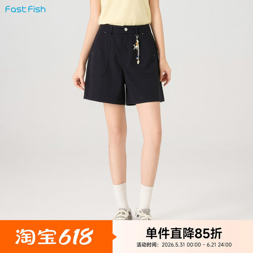 快鱼2026年夏季新品女士时尚裤子街头户外潮流休闲裤半松紧腰短裤
