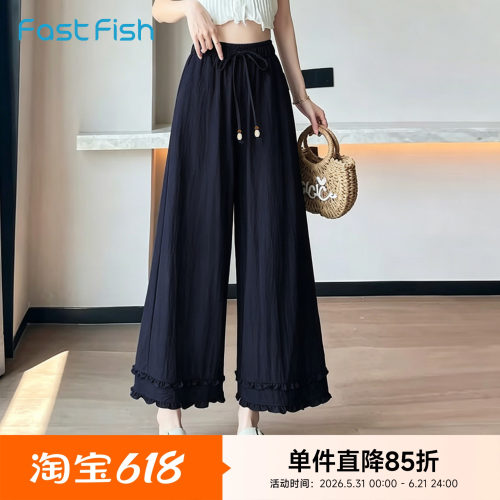牛仔裤女夏薄款版型超好看的裤子
