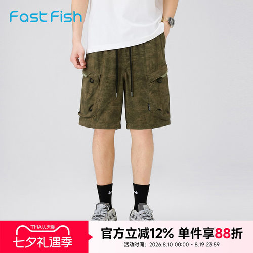 快鱼美式运动工装短裤男2026夏季新款高街休闲裤大口袋五分裤中裤