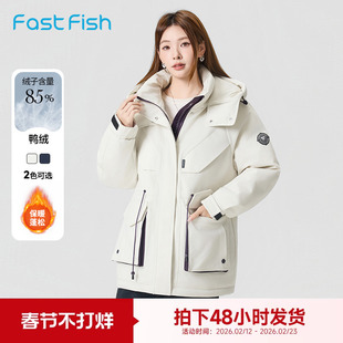 快鱼2025冬季女中长款收腰身派克服戴帽加厚工装大口袋女羽绒衣服