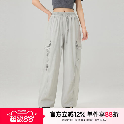 2026快鱼新款束脚运动裤女春夏季薄款爆款高个子加长休闲宽松