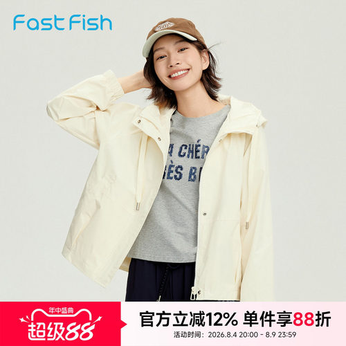 快鱼2026年女士新款夏季外套茄克彩色连帽宽松休闲落肩袖上衣夹克