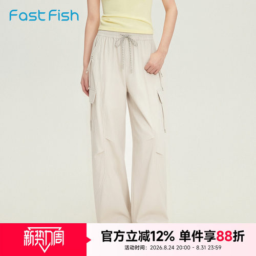 快鱼美式复古轻薄工装裤裤子女夏薄款运动流行女生松弛宽松阔腿裤