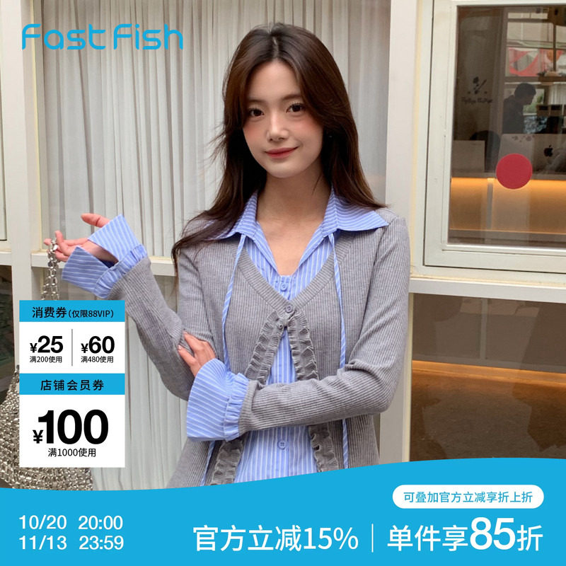 快鱼韩系花边V领衬衫拼接针织衫女2026秋季设计感假两件上衣女装