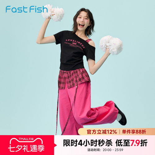 快鱼甜酷风短袖裤子两件套套装女