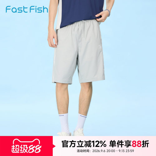 快鱼2026男士夏季新款时尚百搭休闲裤宽松抽绳户外裤子潮流男短裤