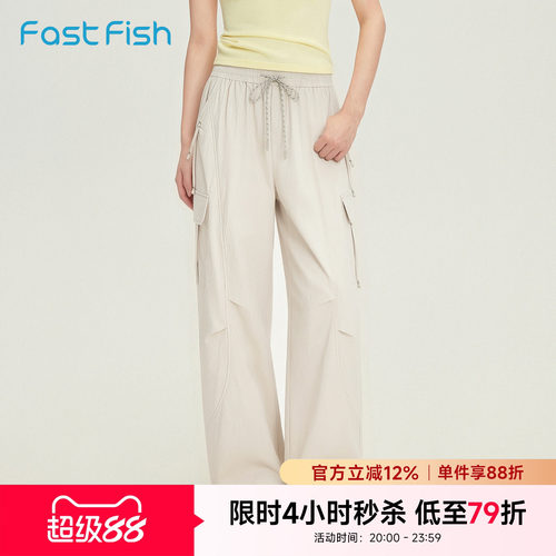 快鱼美式复古轻薄工装裤裤子女夏薄款运动流行女生松弛宽松阔腿裤